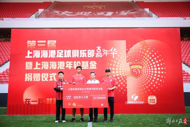伊涅斯塔：执教佩德里将是荣耀 为巴萨效力超越梦想