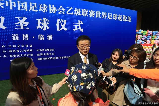 2027年女排世界杯分组揭晓：中国队与荷兰、瑞典和瑞士同组